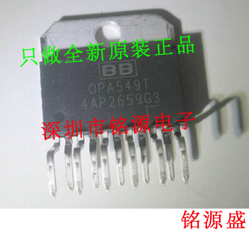 【铭源电子】全新原装正品 OPA549T OPA549 ZIP-11 运算放大芯片