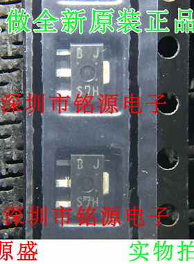铭源盛 全新原装正品 2SB1302S-TD 2SB1302 丝印BJ SOT89 芯片