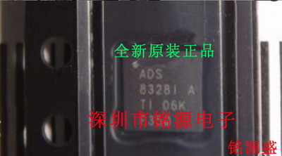 【铭源电子】全新ADS8328IBRSAR ADS8328IBRSAT ADS8328I QFN16