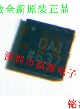铭源盛 AD5627BCPZ-REEL7 AD5627BCPZ AD5627 丝印AD1 QFN10 芯片