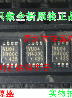 【铭源电子】全新原装 74LVC3GU04DP 125 丝印VU04 H400C TSSOP8