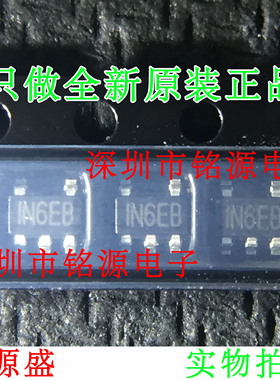 铭源盛 全新原装 MP3302DJ-LF-Z MP3302DJ MP3302丝印IN6 SOT23-5
