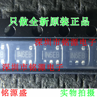 铭源盛 全新原装 MP3302DJ-LF-Z MP3302DJ MP3302丝印IN6 SOT23-5