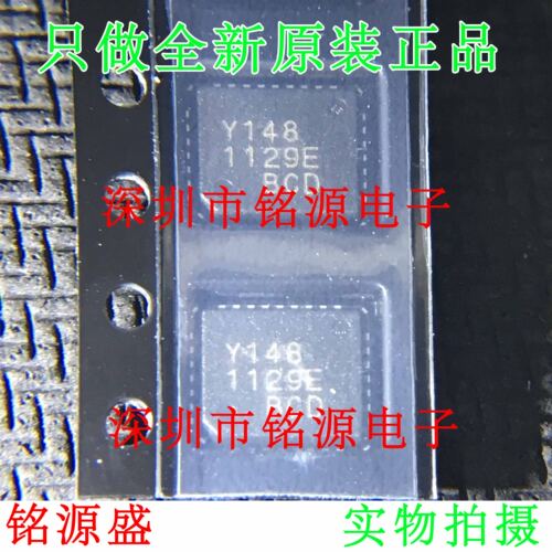 铭源盛 全新 YDA148-QZE2 YDA148-Q YDA148 丝印Y148 QFN32 芯片
