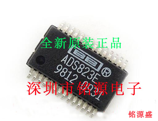 铭源盛 全新原装正品 ADS823E ADS823 SSOP28 模拟数字转换器芯片