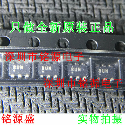 铭源盛 全新TPS61073DDCR TPS61073DDCT TPS61073丝印BUN SOT23-6