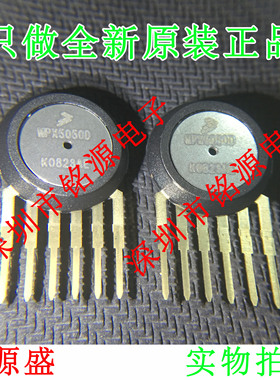 【铭源电子】全新原装正品 MPX5050D MPX5050 压力传感器 可开票