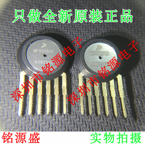 【铭源电子】全新原装正品 MPX5050D MPX5050 压力传感器 可开票