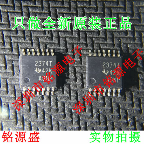 【铭源电子】TLV2374IPWR TLV2374IPW TLV2374 2374I TSSOP14芯片