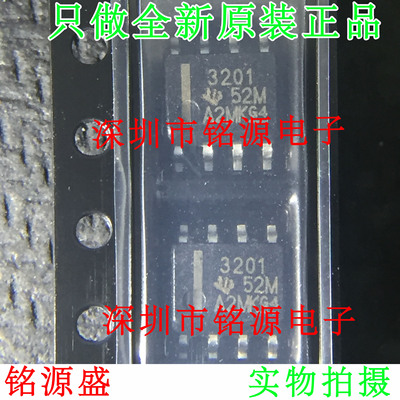 全新 THS3201DR THS3201D THS3201 3201 SOP8 高速运算放大器芯片