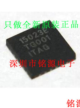 【铭源电子】全新 MAX15023ETG+T MAX15023ETG MAX15023 QFN24