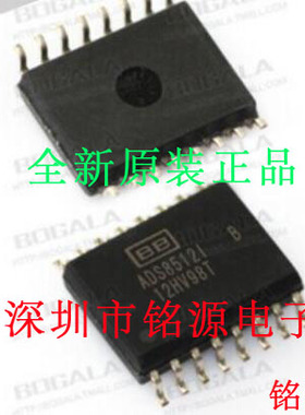 【铭源电子】全新原装 ADS8512IBDWR ADS8512IBDW ADS8512 SOP16
