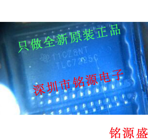 【铭源盛】全新原装 TLC7225CDWR TLC7225CDW TLC7225C SOP24芯片