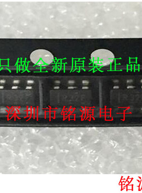 铭源盛 REF3240AIDBVR REF3240AIDBVT REF3240 丝印R32F SOT23-6