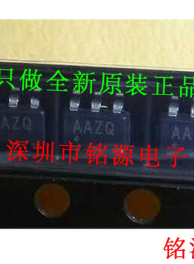 【铭源电子】全新原装 MAX6710QUT+T MAX6710 丝印AAZQ SOT23-6