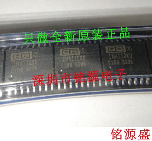 【铭源电子】全新原装正品 INA110KU INA110K INA110 SOP16 芯片