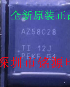 ADS58C28IRGCR ADS58C28IRGCT ADS58C28IRGC AZ58C28 VQFN64 芯片