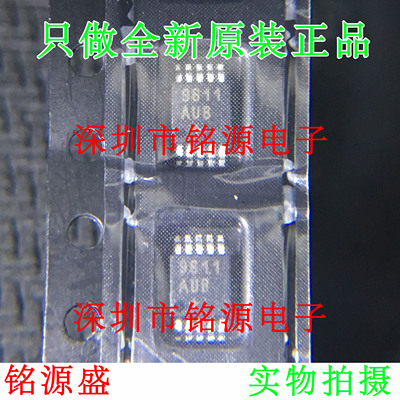 【铭源电子】全新 MAX9611AUB+T MAX9611AUB MAX9611 MSOP8 芯片