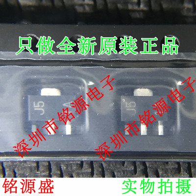 铭源盛 新原装UA78L05AIPKG3 UA78L05AIPK UA78L05 SOT-89 芯片