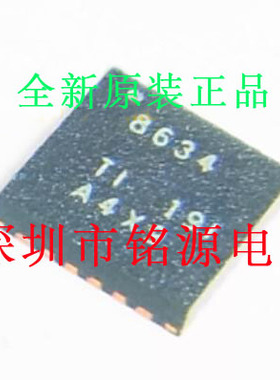 【铭源盛】全新 ADS8634SRGER ADS8634SRGET ADS8634 VQFN24 芯片