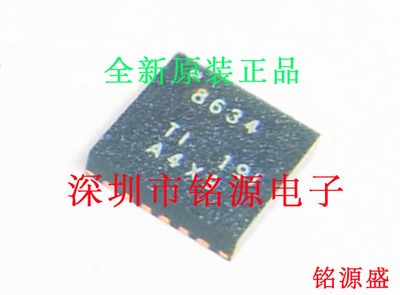 【铭源盛】全新 ADS8634SRGER ADS8634SRGET ADS8634 VQFN24 芯片