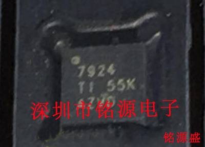 【铭源电子】全新 ADS7924IRTER ADS7924IRTET 丝印7924 QFN16