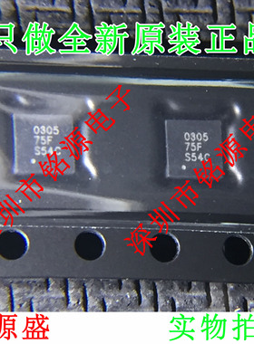 【铭源电子】全新 TPS40305DRCR TPS40305DRCT TPS40305 丝印0305