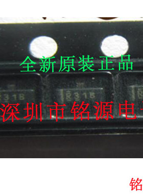 【铭源电子】全新 REF3120AIDBZR REF3120AIDBT REF3120 丝印R31B