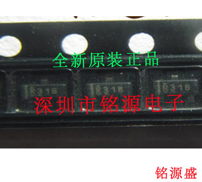 【铭源电子】全新 REF3120AIDBZR REF3120AIDBT REF3120 丝印R31B