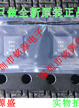 【铭源电子】全新 TPS61151DRCR TPS61151DRCT TPS61151 丝印BRH