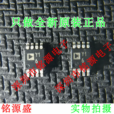 全新AD8228ARMZ AD8228ARM AD8228 丝印Y16 MSOP8 仪表放大器芯片