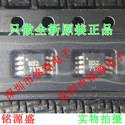 【铭源电子】INA225AIDGKR INA225AIDGKT INA225 丝印B32 VSSOP8