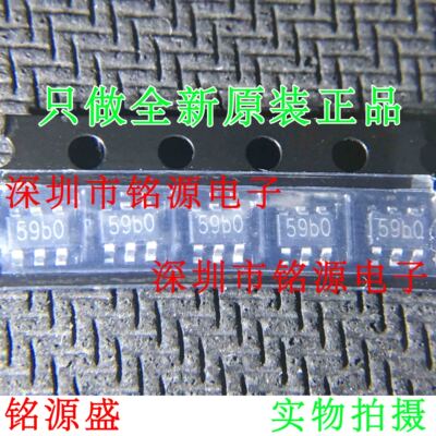 【铭源电子】全新原装正品 TP4059 丝印B9BG SOT23-6 芯片 可开票