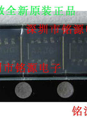 【铭源电子】全新 MAX1037EKA+T MAX1037EKA MAX1037 丝印AAJG