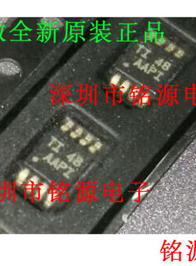 全新 TPA6205A1DGNR TPA6205A1DGN TPA6205A1丝印AAPI MSOP8 芯片