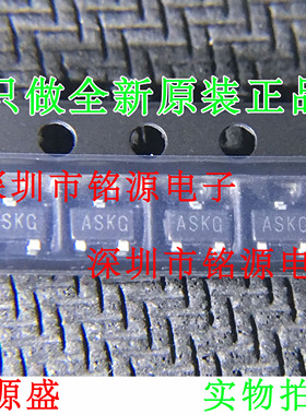 【铭源电子】全新 AS1360-33-T AS1360-33 丝印ASKG SOT23-3 芯片