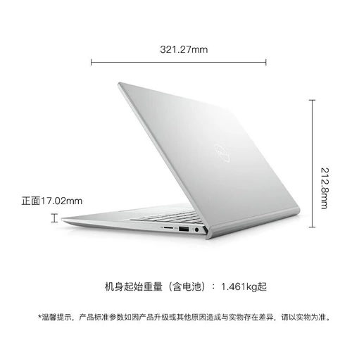 Металлический легкий портативный ноутбук для школьников, 14 дюймов, подходит для студента, официальный флагманский магазин, официальный сайт