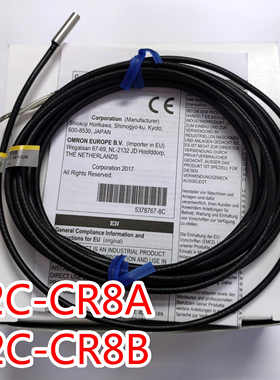 原装全新欧姆接近开关E2C-CR8A E2C-CR8B传感器