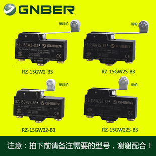 15GW22 冈本RZ 15GW22S 15GW2S 15GW2