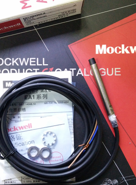 莫克韦尔EA1-M12A5NA-A替代E2B-M12LN05-WZ-C1金属感应接近传感器