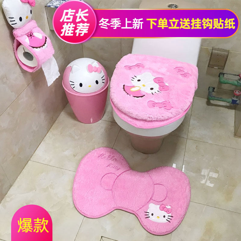 冬季可爱马桶套坐便套两件套家用三件套坐便器套子通用厕所套加厚