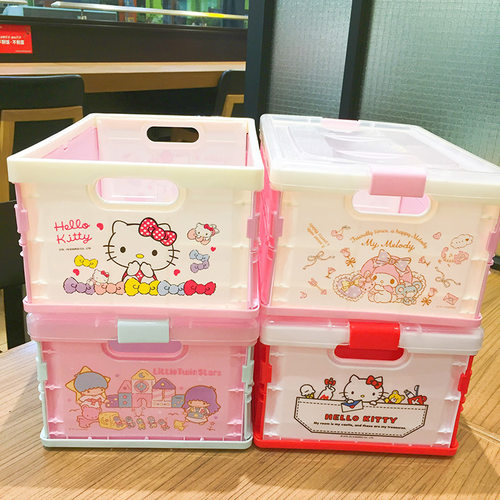 可爱零食家用小杂物收纳盒子带盖