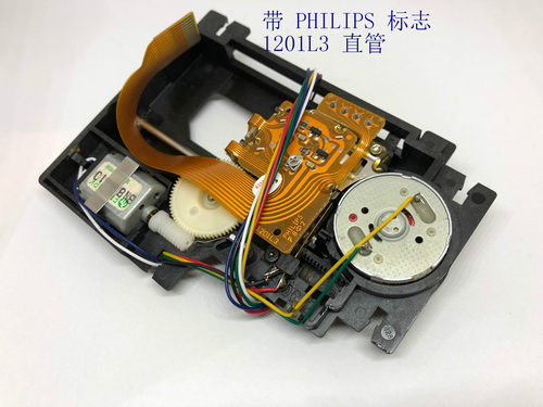 原装库存 VAM1201L3 VAM1202/12 VAM1201直管CDM12.1激光头