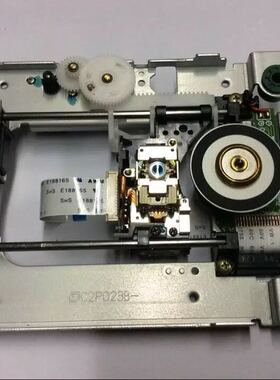 原装激光头带架 适用于马兰士 SA-15SA SA15S1 SA11S1