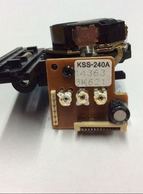 原装 纯CD激光头 KSS-240A KSS-240 激光头 包好用