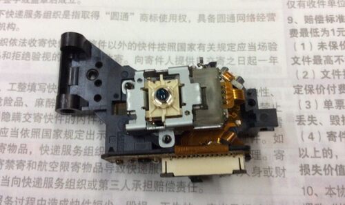 原装DVD ARIMA 阿利玛 OPA-601PH 601PH 激光头