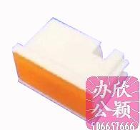 适用于JP-780 JP785 dx2430C 2432 6200 6201 搓纸垫 分离片