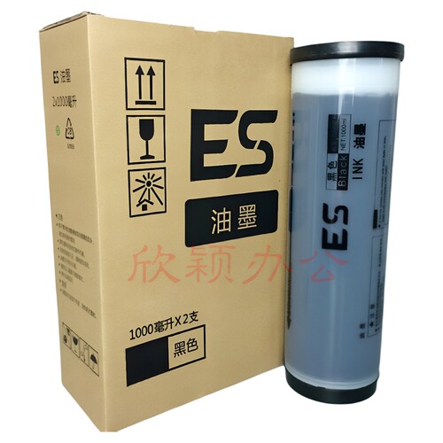 适用于ES油墨 ES3761C 3791C 5791C 3760C 3790C蜡纸 ES一体机