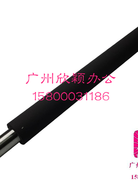 适用于理光JP780C/JP785C/DX2430C/DX2432C DD2433C压力棍 压印辊