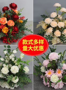 森系路引花婚庆仿真花艺桌摆花盆花婚礼舞台T台布置迎宾区装饰花